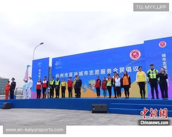 2026年游泳城市联赛志愿者长期培养体系第五期招募启动,2020游泳队