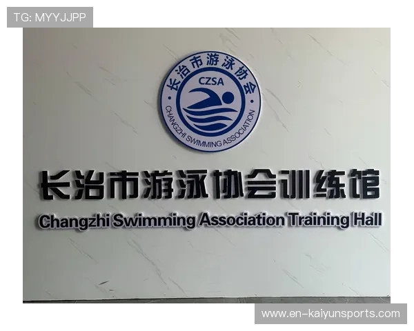 游泳协会开展校园游泳标准化课程示范推广，学校游泳培训计划方案